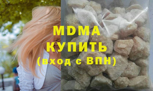 прущая мука Балахна